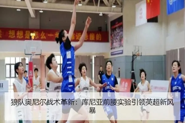 lang-dui-ao-ni-er-zhan-shu-ge-xin-ku-ni-ya-qian-yao-shi-yan-yin-ling-ying-chao-xin-feng-bao-2-461.jpg